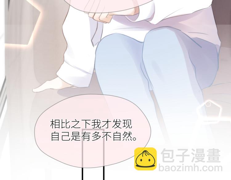 第三话 也算是圆梦(1/3)-第4话