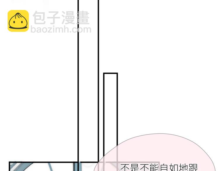 第三话 也算是圆梦(1/3)-第4话