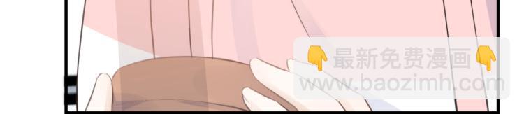 第三话 也算是圆梦(1/3)-第4话