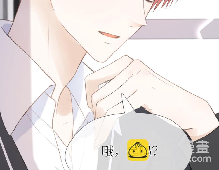 第三话 也算是圆梦(1/3)-第4话