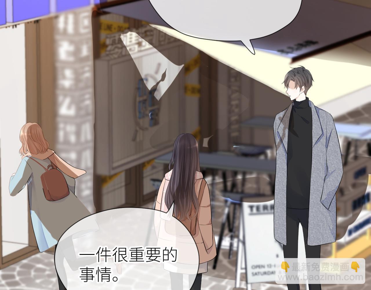 第33话 结束(1/2)-第34话