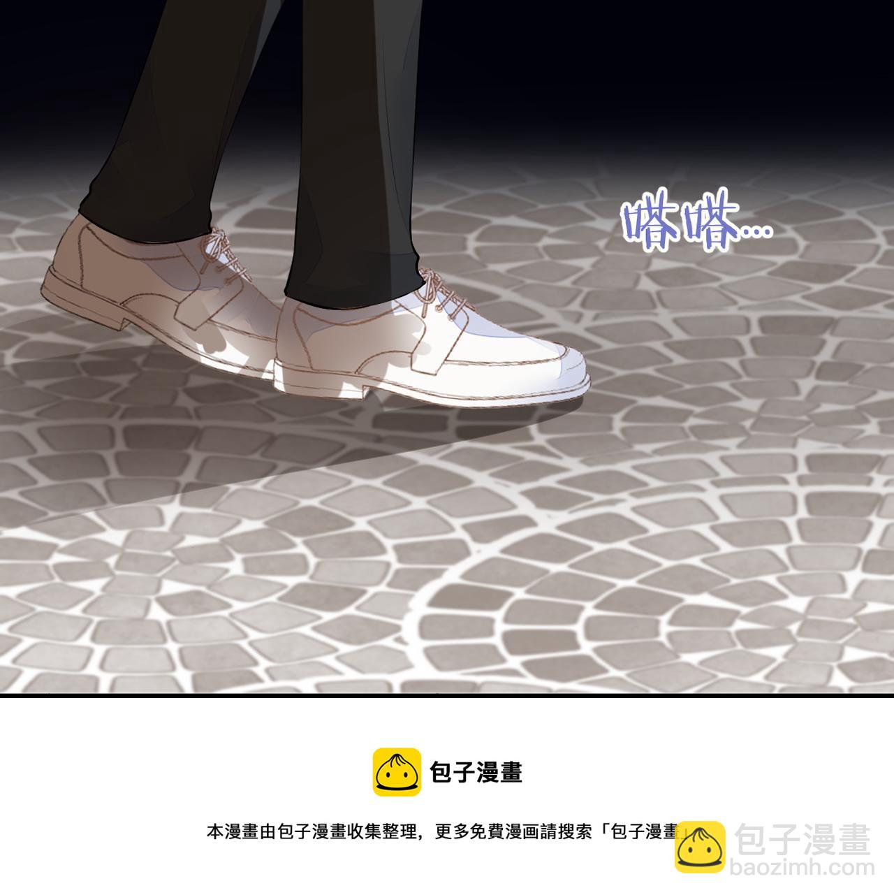 第33话 结束(1/2)-第34话