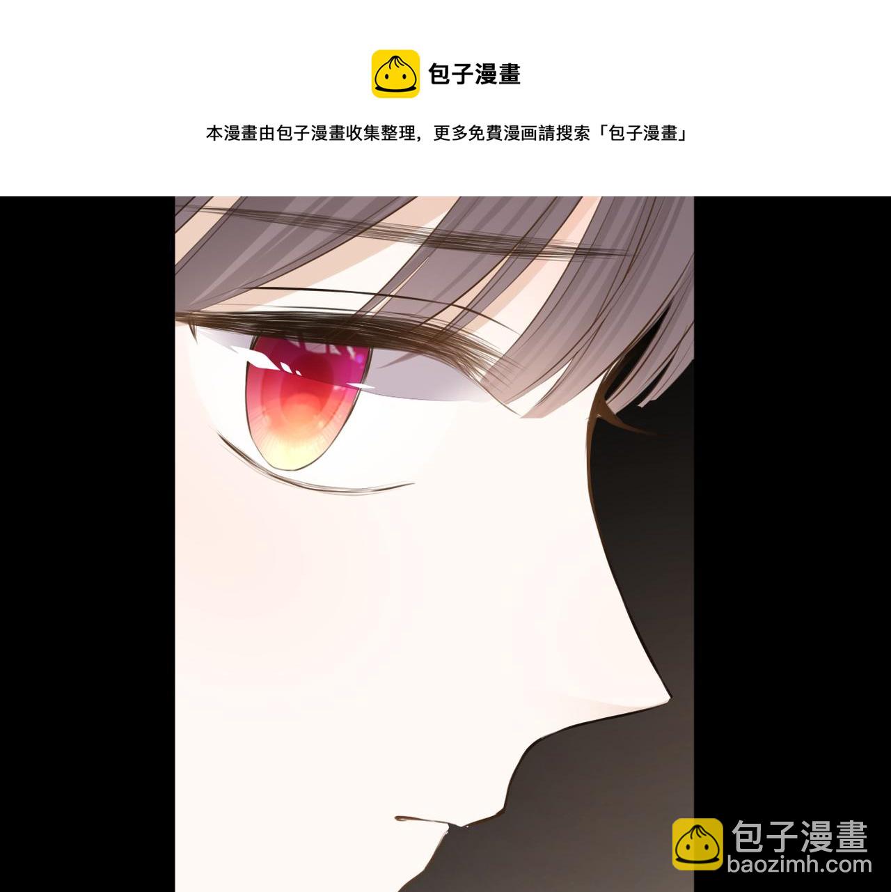 第33话 结束(1/2)-第34话