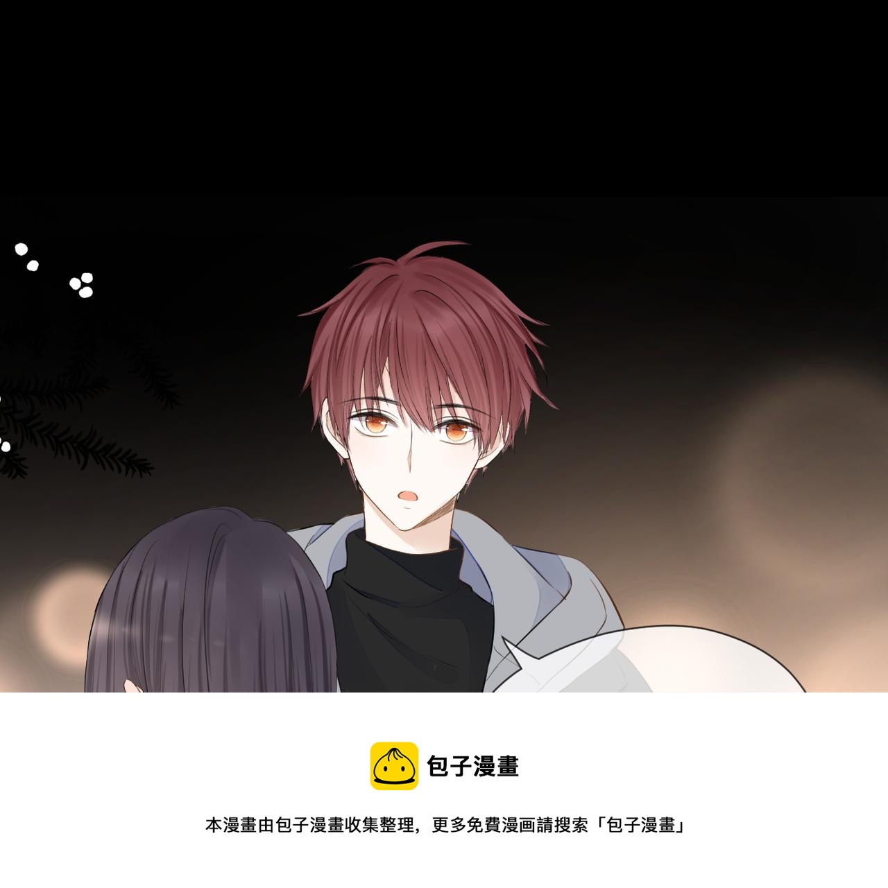 第33话 结束(1/2)-第34话