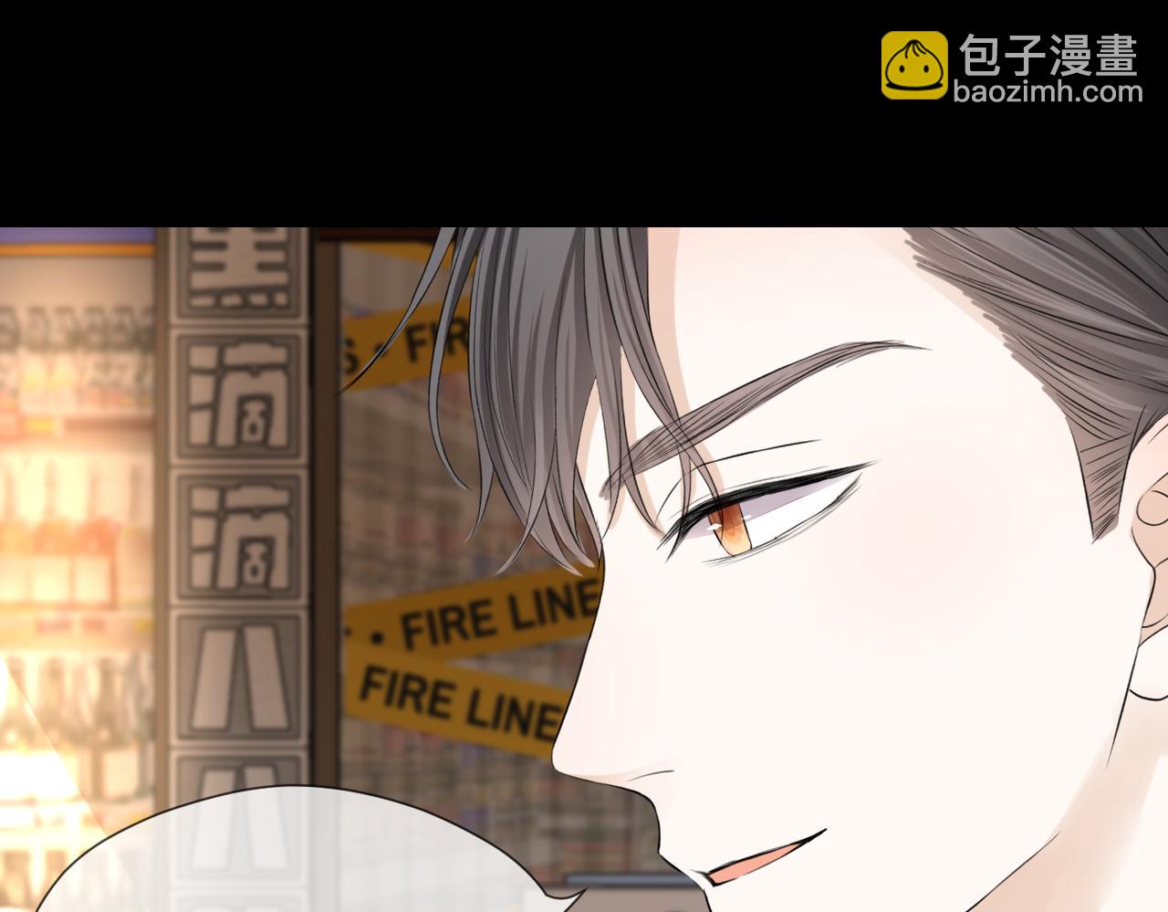 第33话 结束(1/2)-第34话