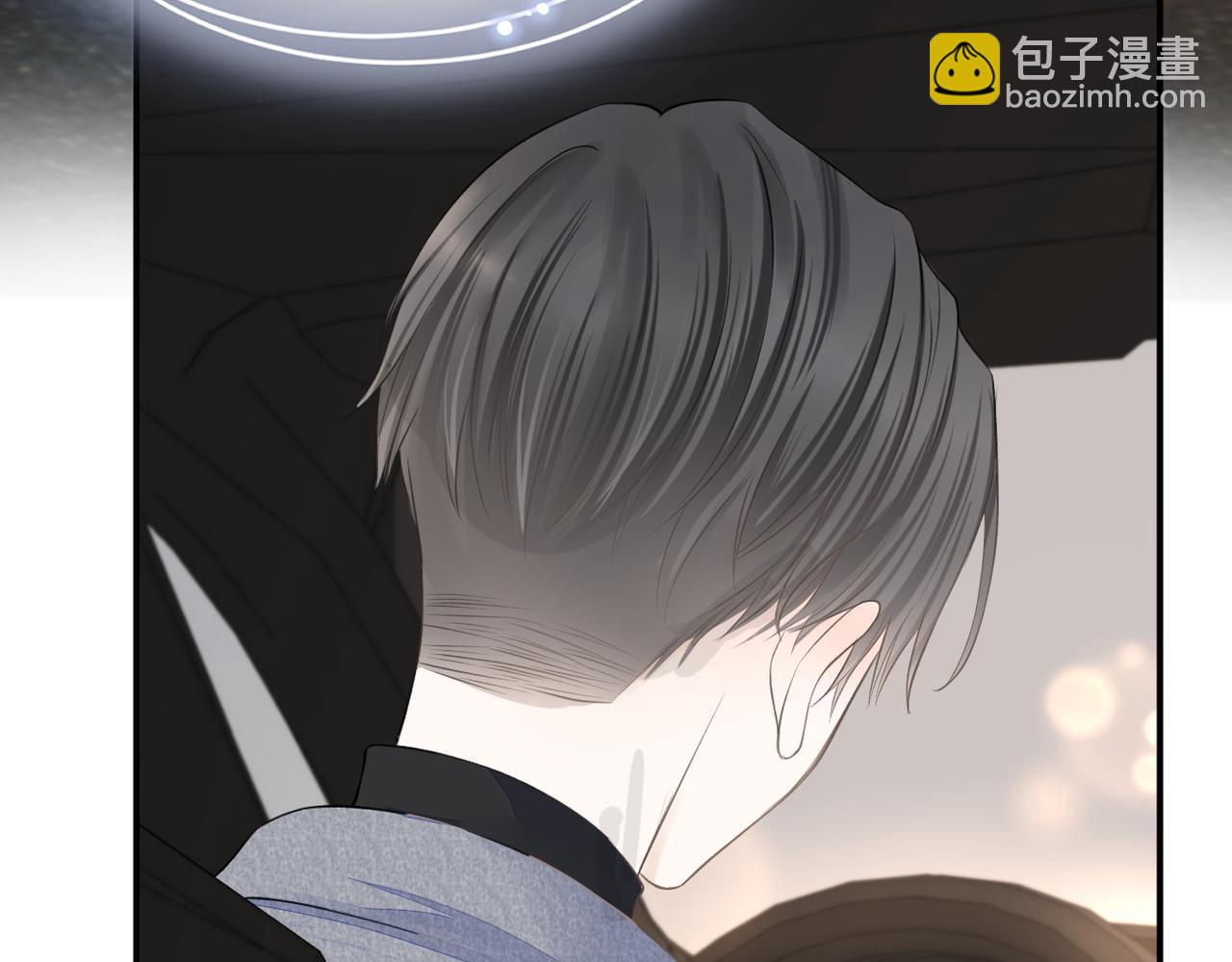 第33话 结束(1/2)-第34话