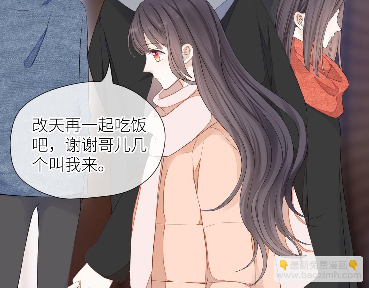 第35话 凭什么不管(1/3)-第36话