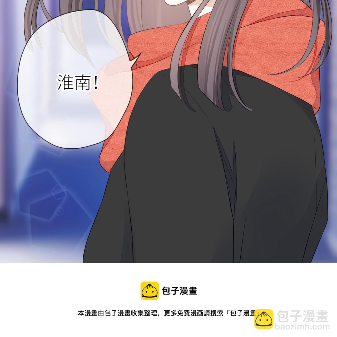 第35话 凭什么不管(1/3)-第36话