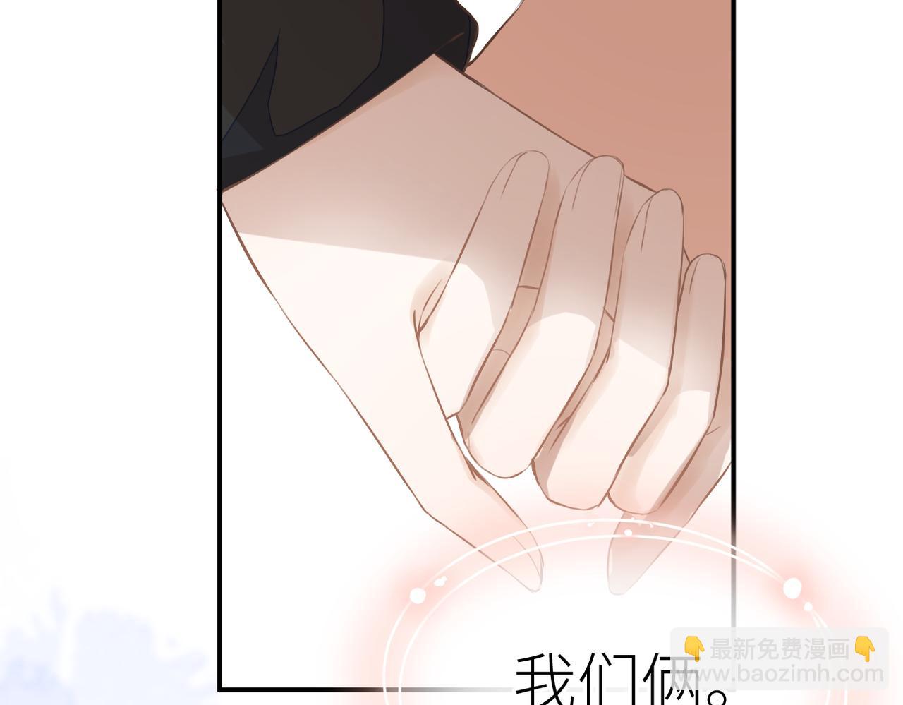 第35话 凭什么不管(1/3)-第36话