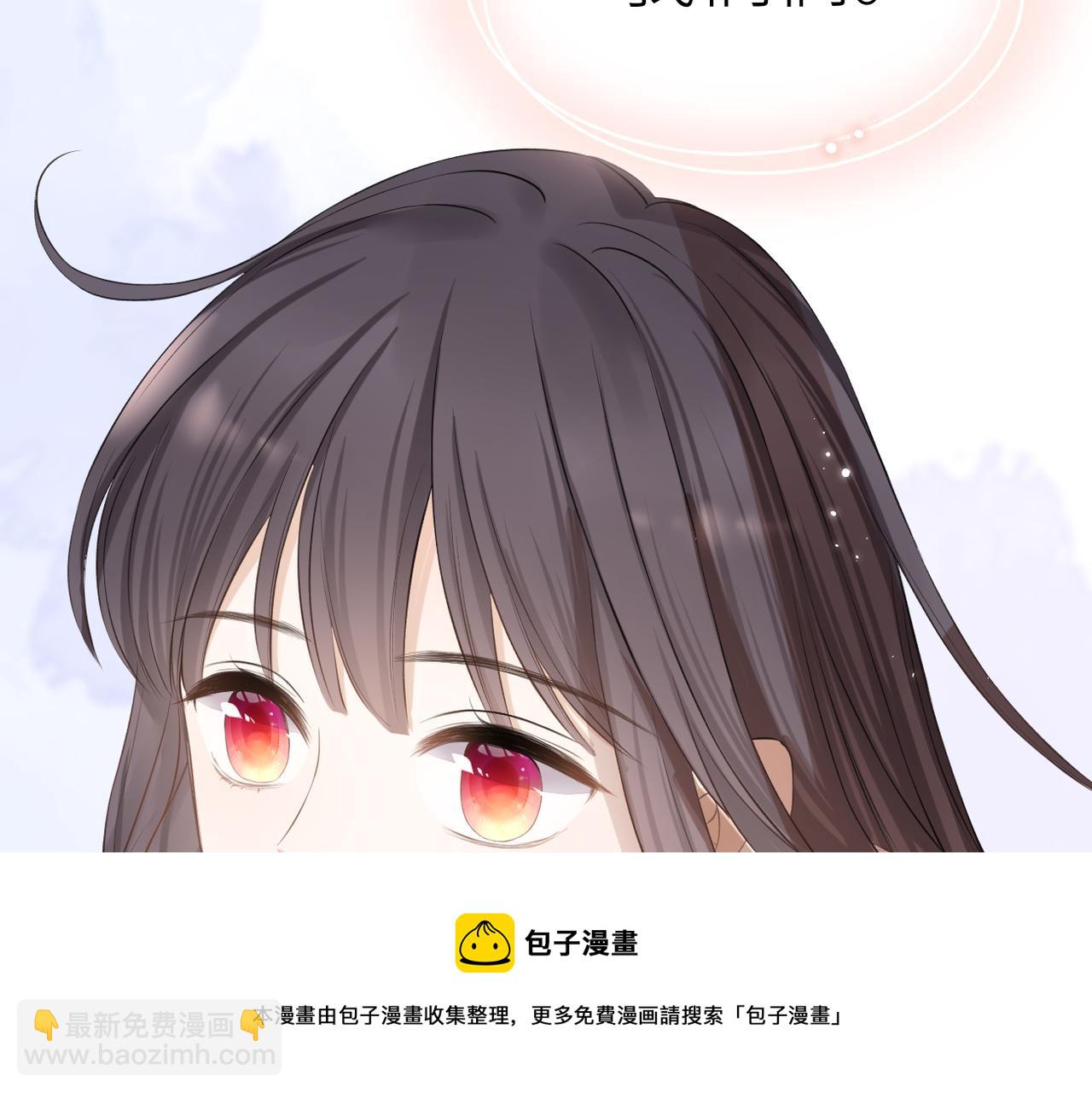 第35话 凭什么不管(1/3)-第36话