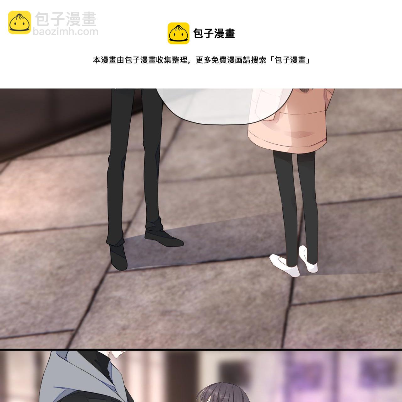 第35话 凭什么不管(1/3)-第36话