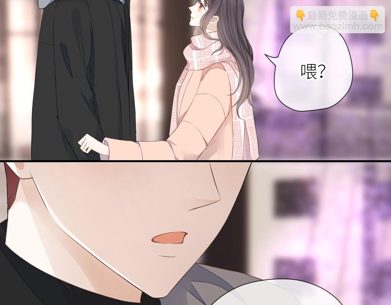 第35话 凭什么不管(1/3)-第36话