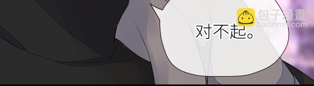 第35话 凭什么不管(1/3)-第36话