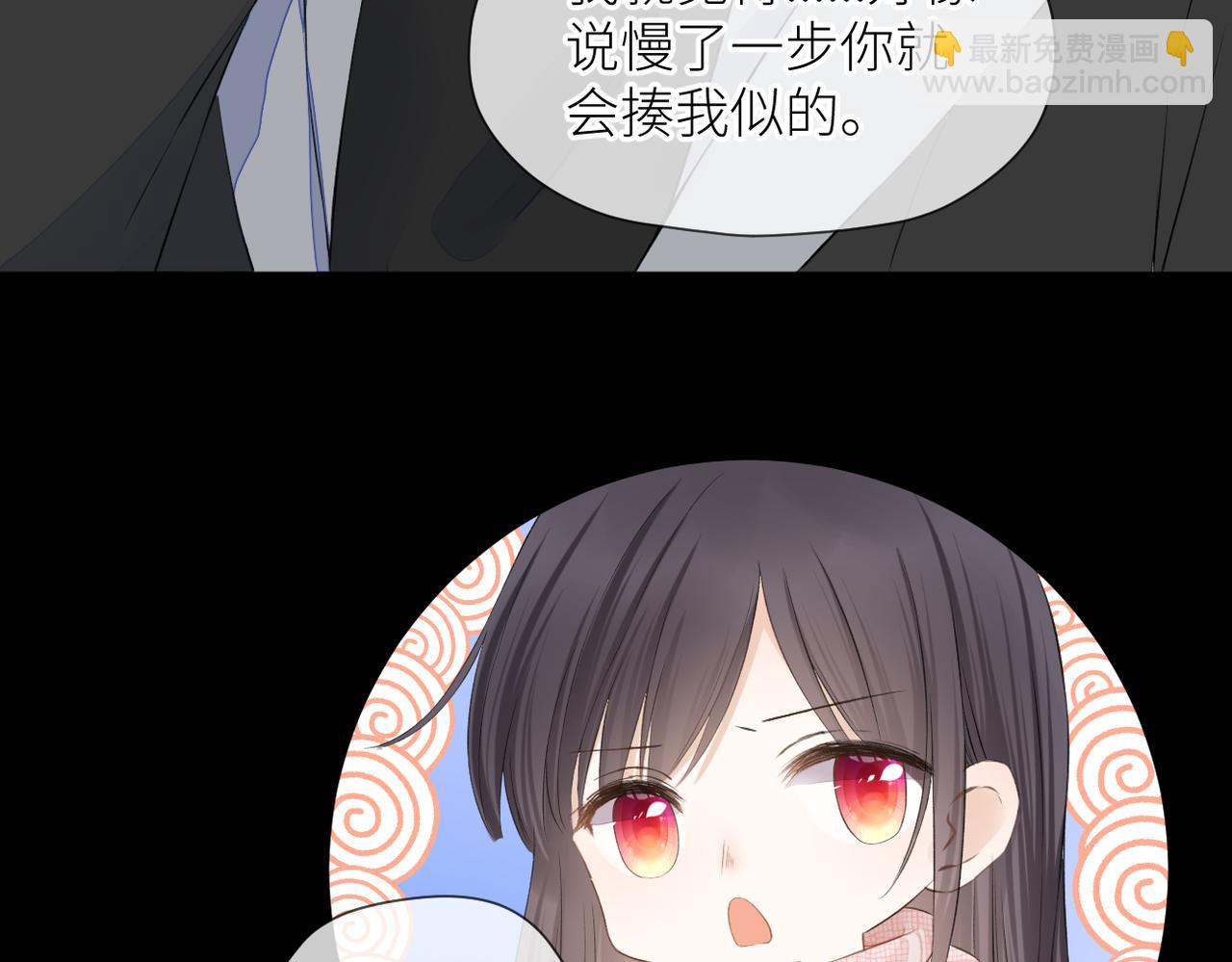 第35话 凭什么不管(1/3)-第36话