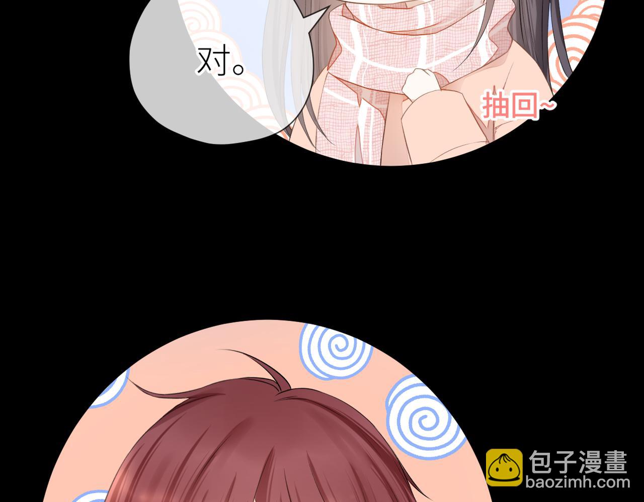 第35话 凭什么不管(1/3)-第36话