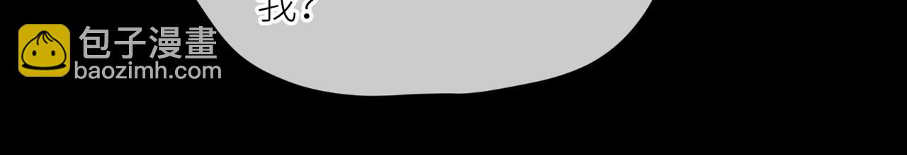 第35话 凭什么不管(1/3)-第36话