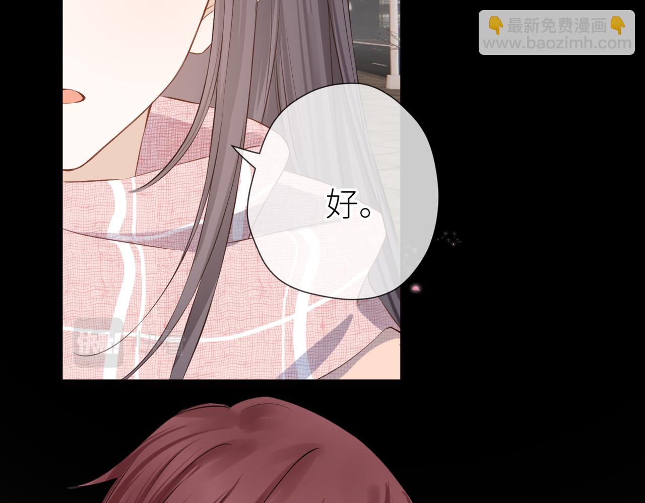 第35话 凭什么不管(1/3)-第36话