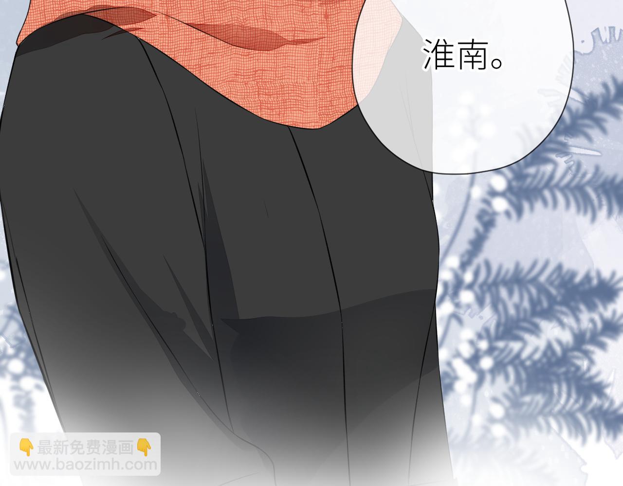 第35话 凭什么不管(1/3)-第36话