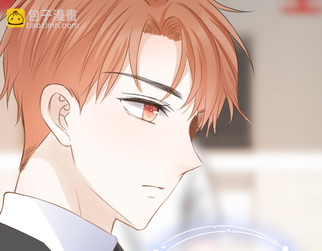 第37话 有我在(1/2)-第38话