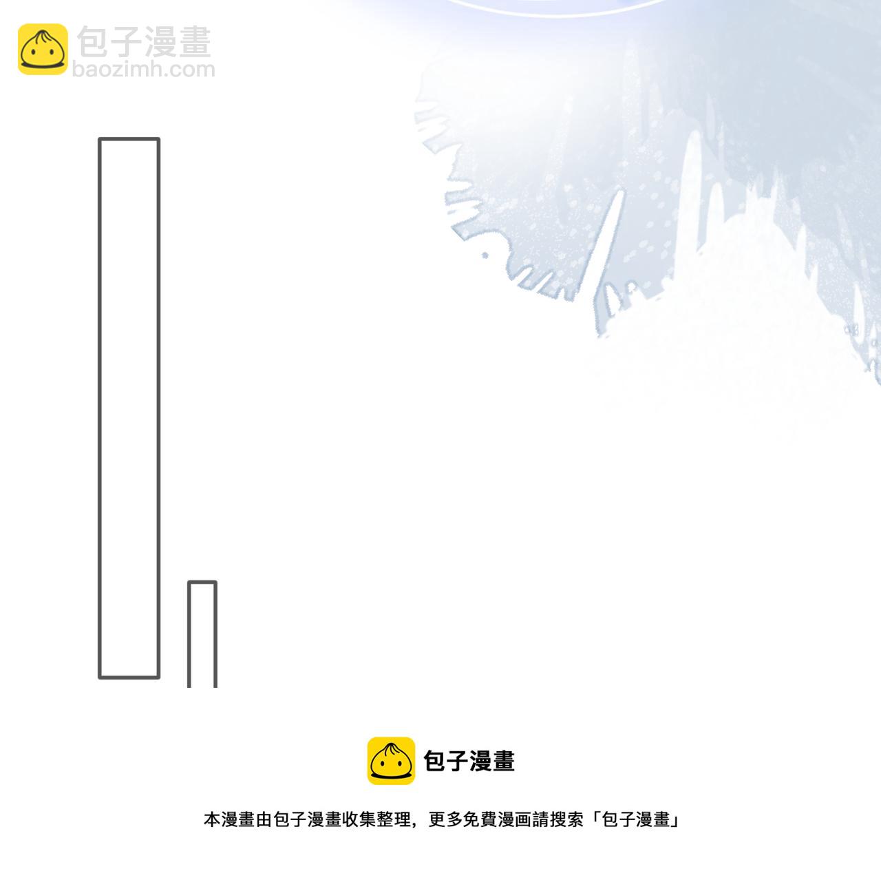 第37话 有我在(1/2)-第38话