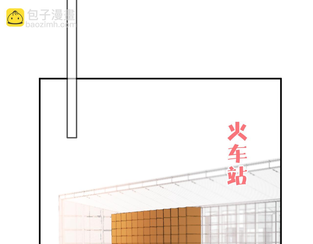 第37话 有我在(1/2)-第38话