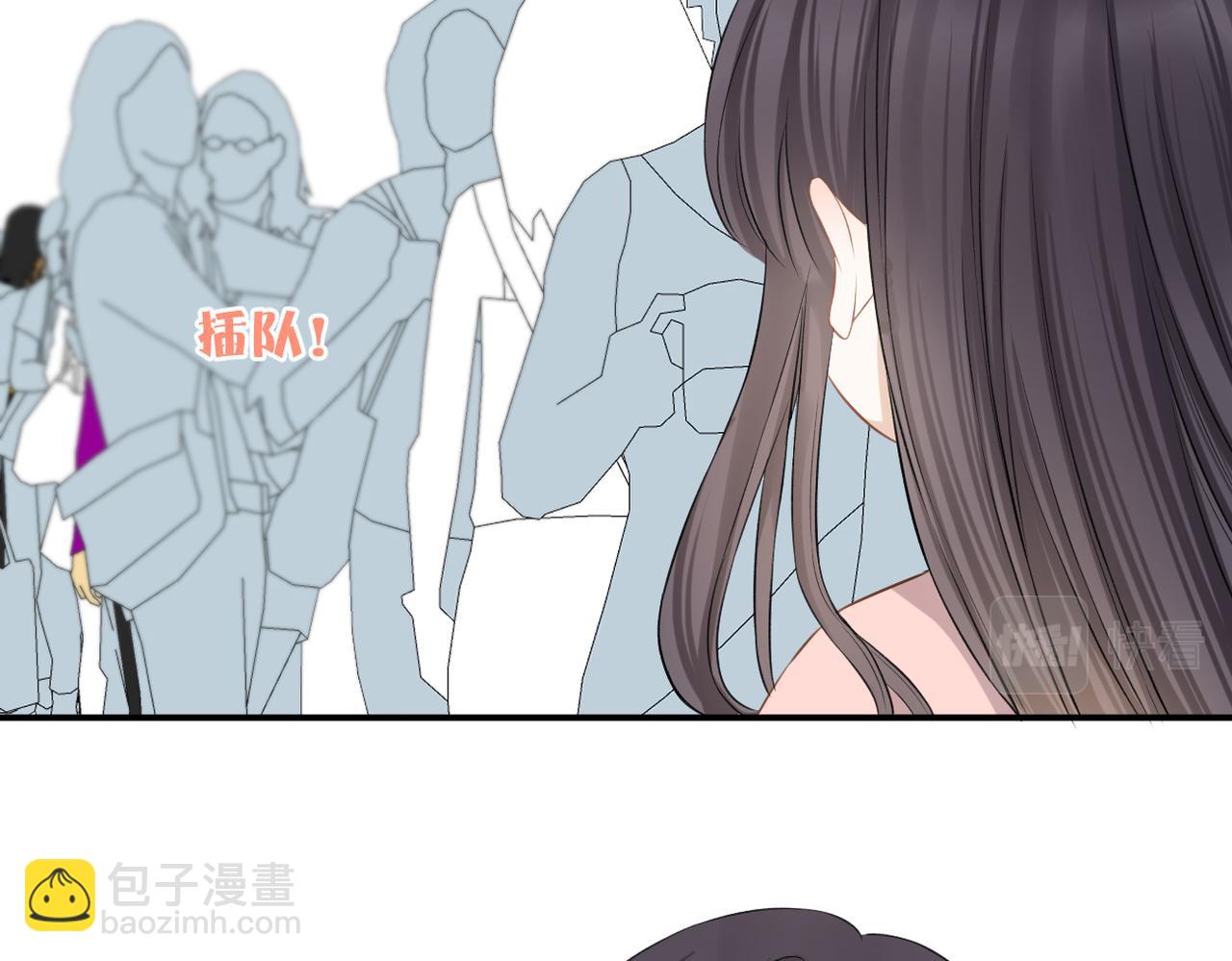 第37话 有我在(1/2)-第38话