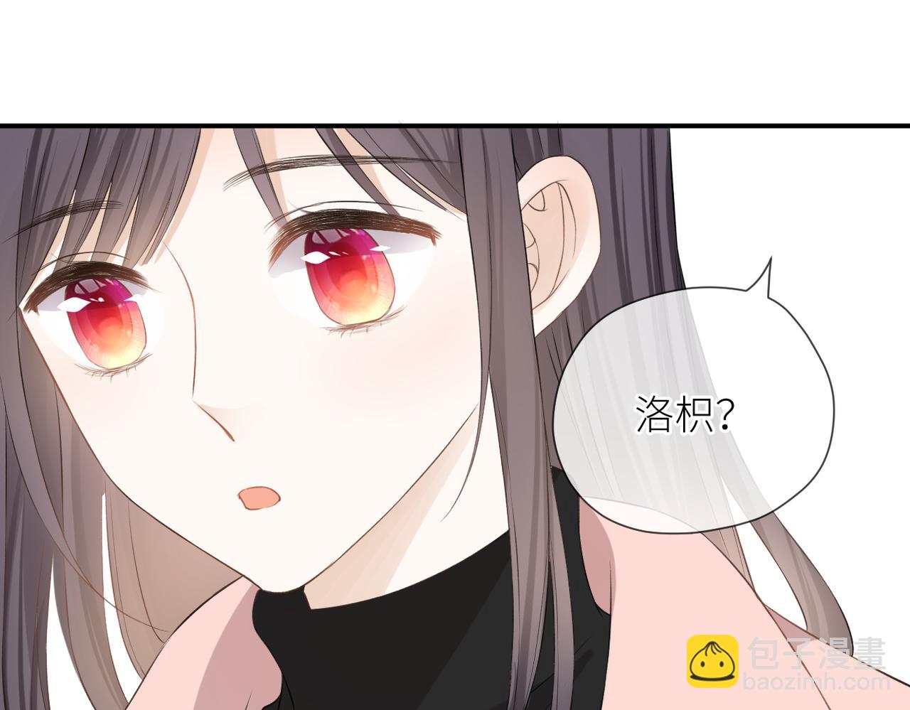 第37话 有我在(1/2)-第38话