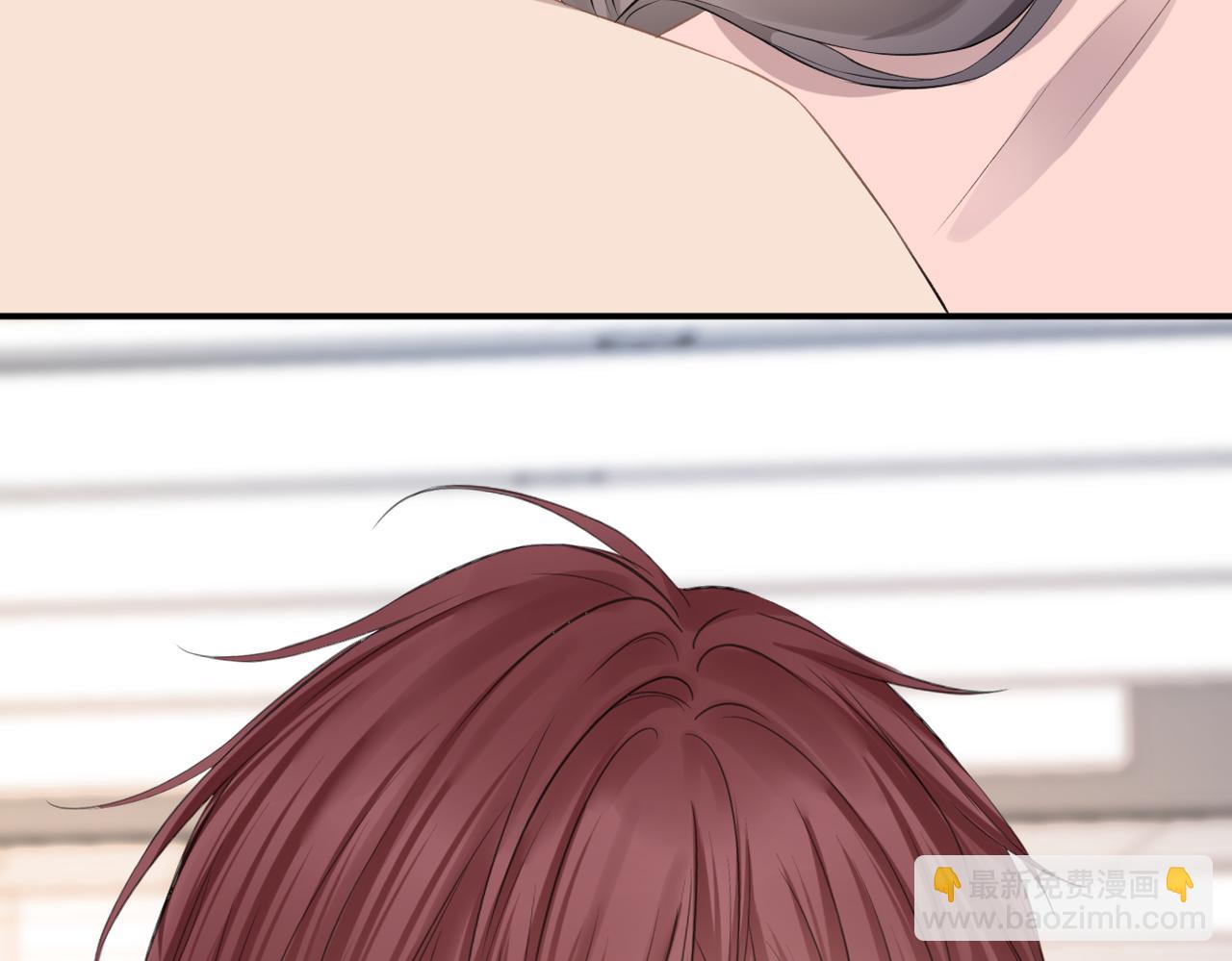 第37话 有我在(1/2)-第38话