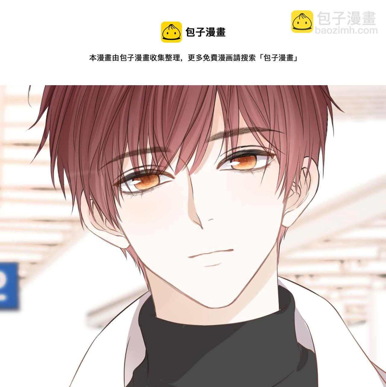 第37话 有我在(1/2)-第38话