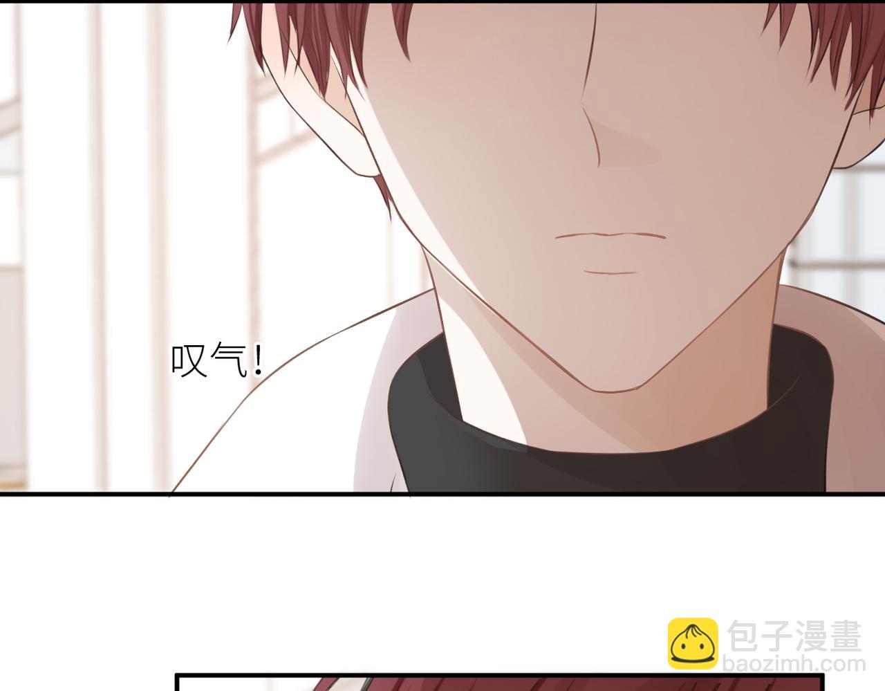 第37话 有我在(1/2)-第38话