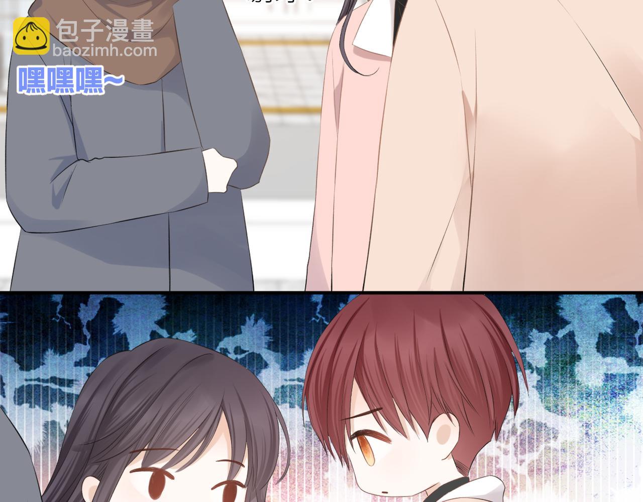 第37话 有我在(1/2)-第38话