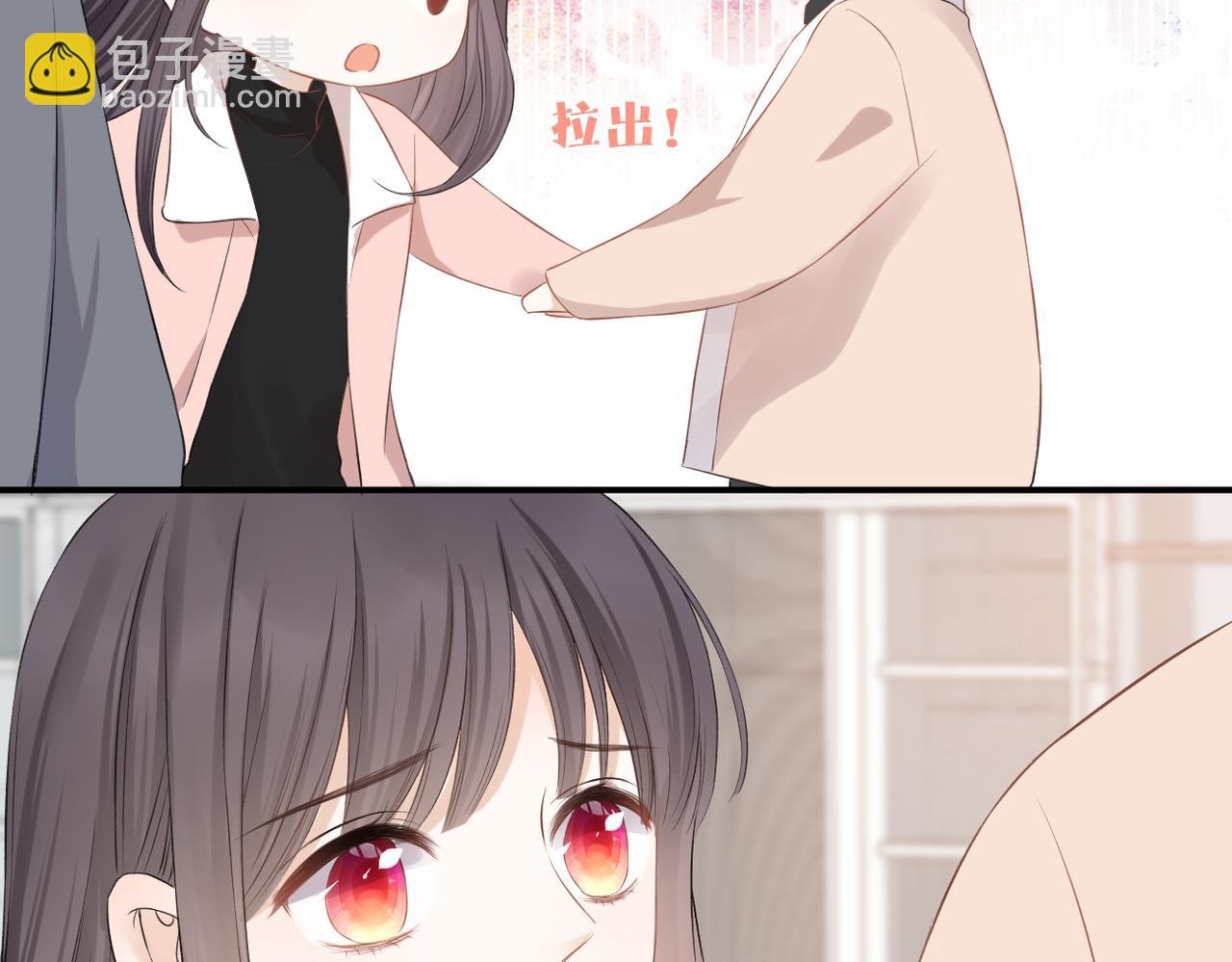 第37话 有我在(1/2)-第38话