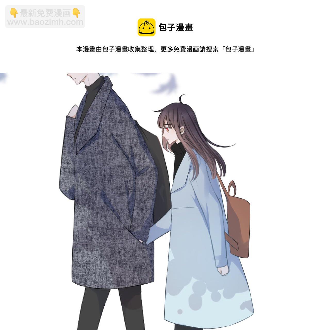 第37话 有我在(1/2)-第38话