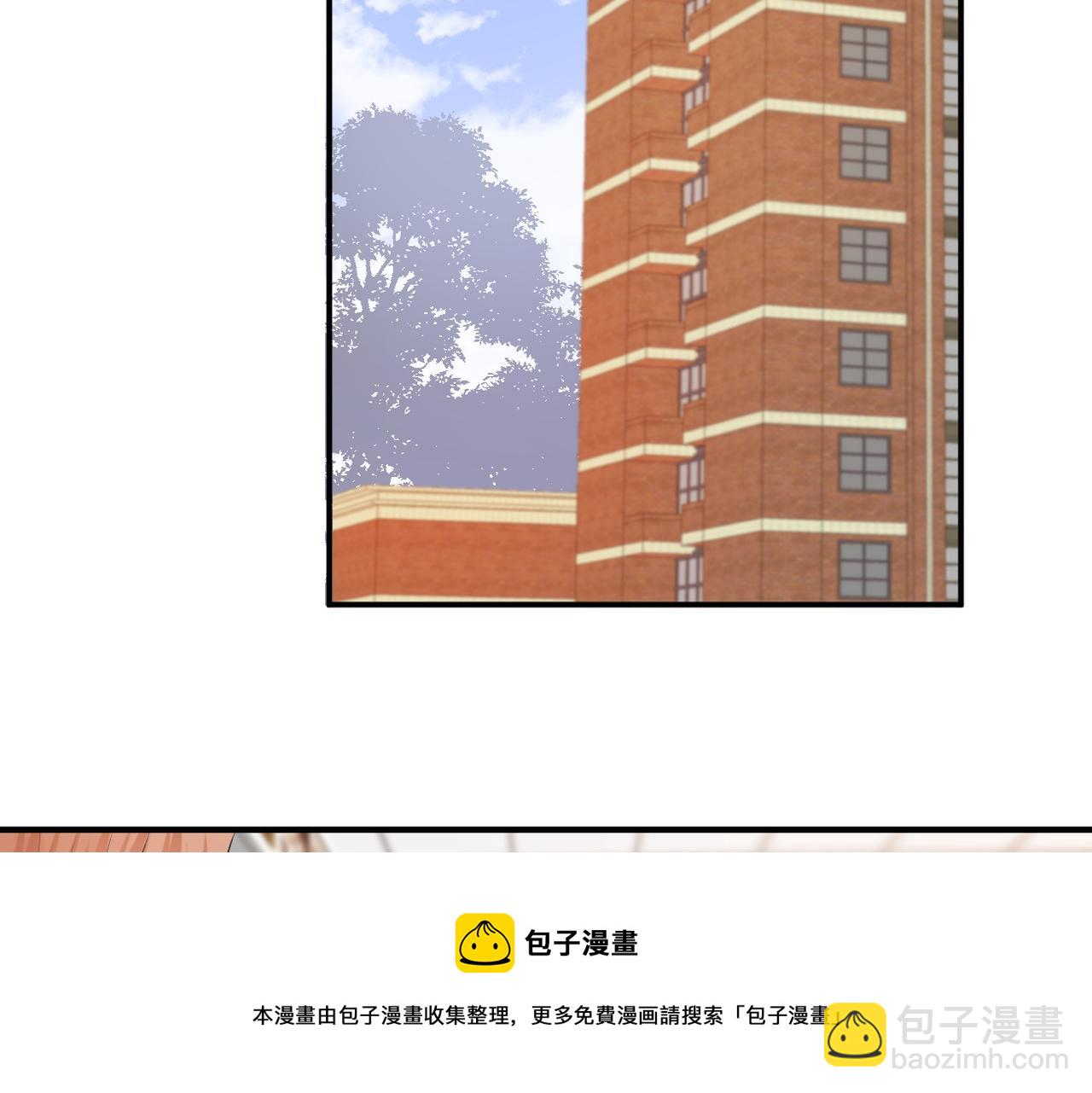 第37话 有我在(1/2)-第38话