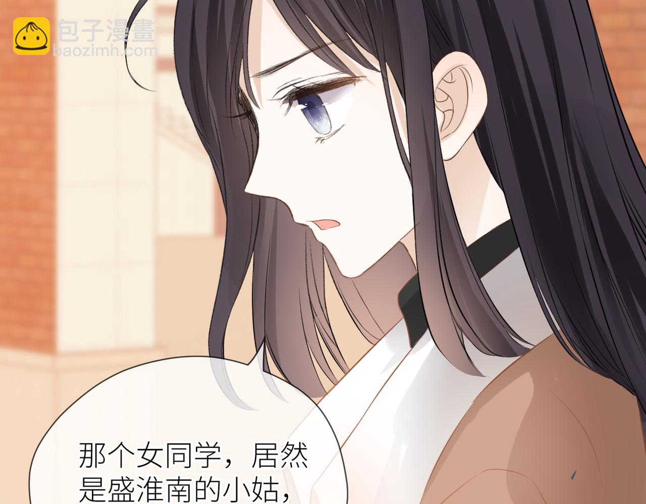 第39话 往事(1/3)-第40话