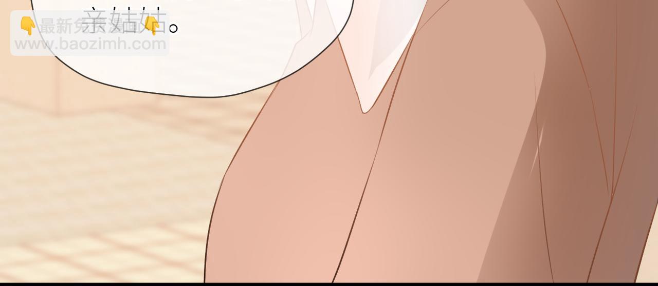 第39话 往事(1/3)-第40话