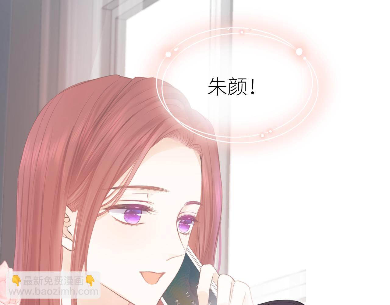 第39话 往事(1/3)-第40话