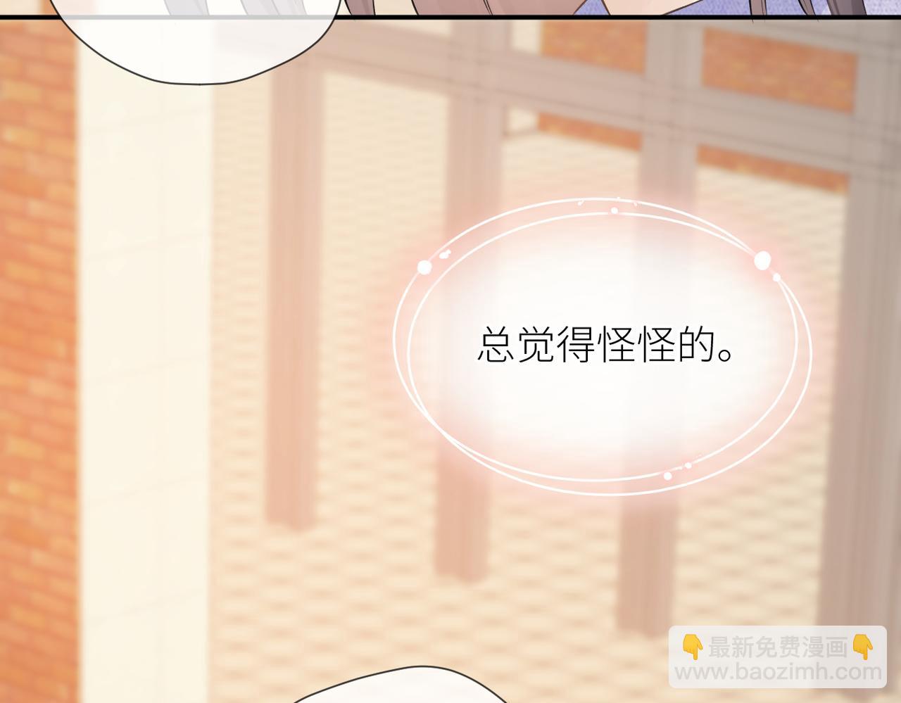 第39话 往事(1/3)-第40话