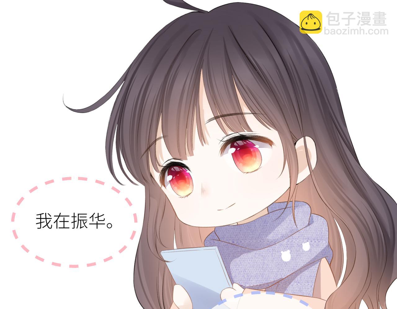 第39话 往事(1/3)-第40话