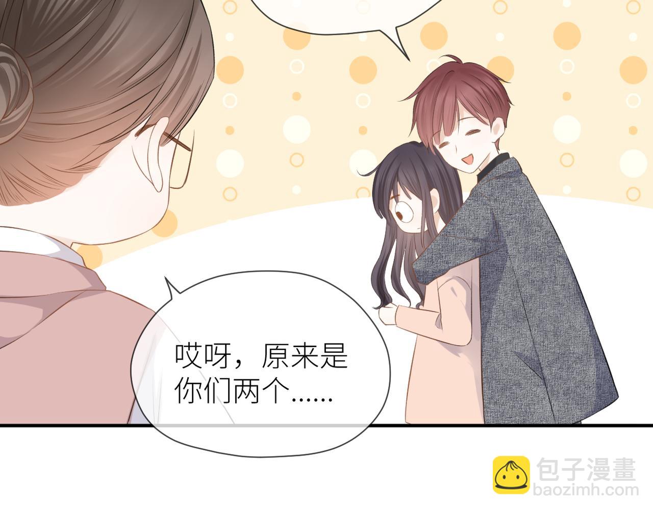 第39话 往事(1/3)-第40话