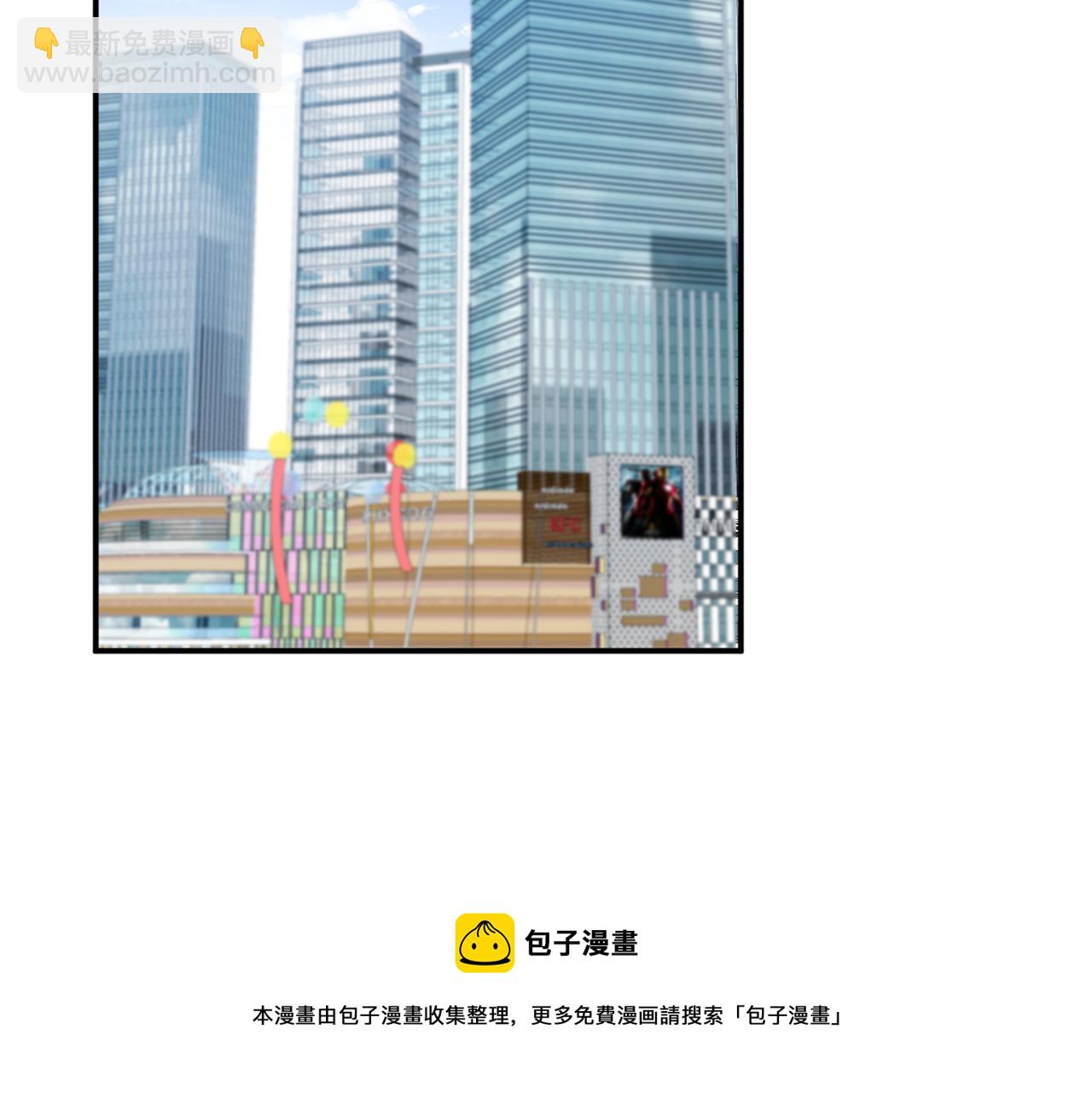 第41话 真相(1/2)-第42话