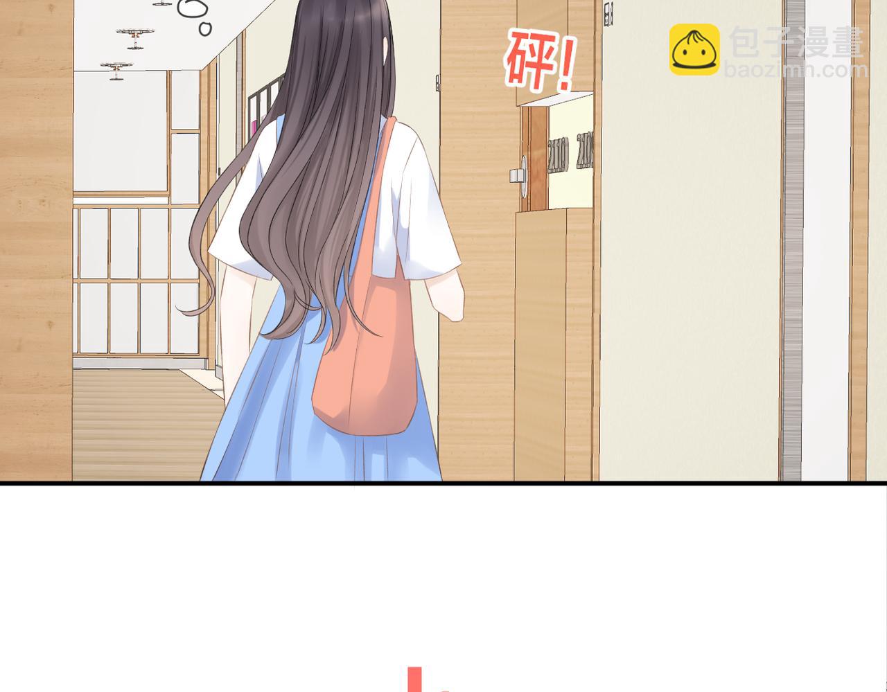 第41话 真相(1/2)-第42话