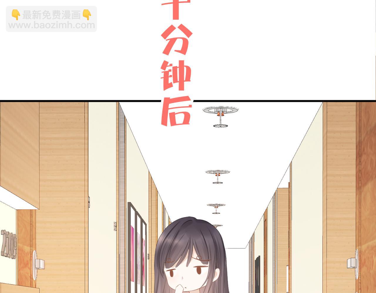 第41话 真相(1/2)-第42话