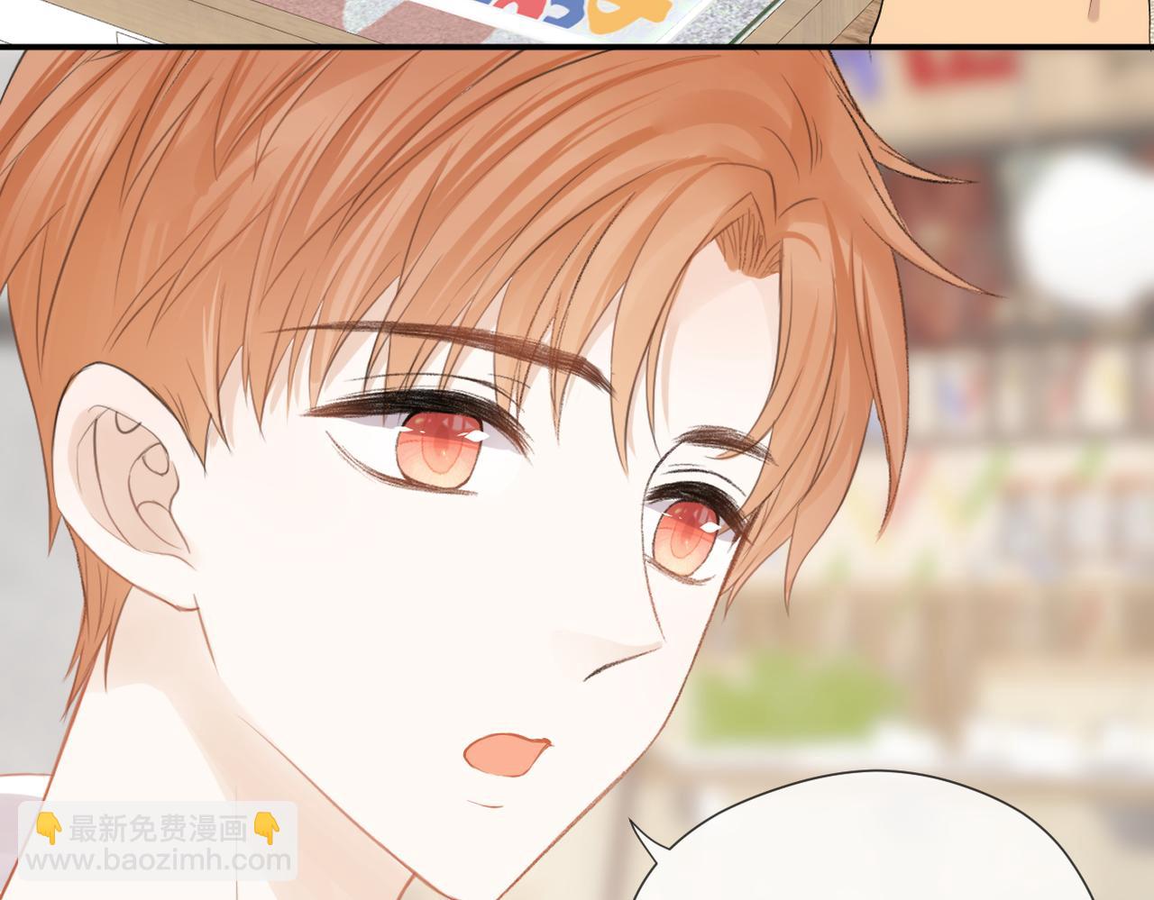 第43话 释怀(1/3)-第44话