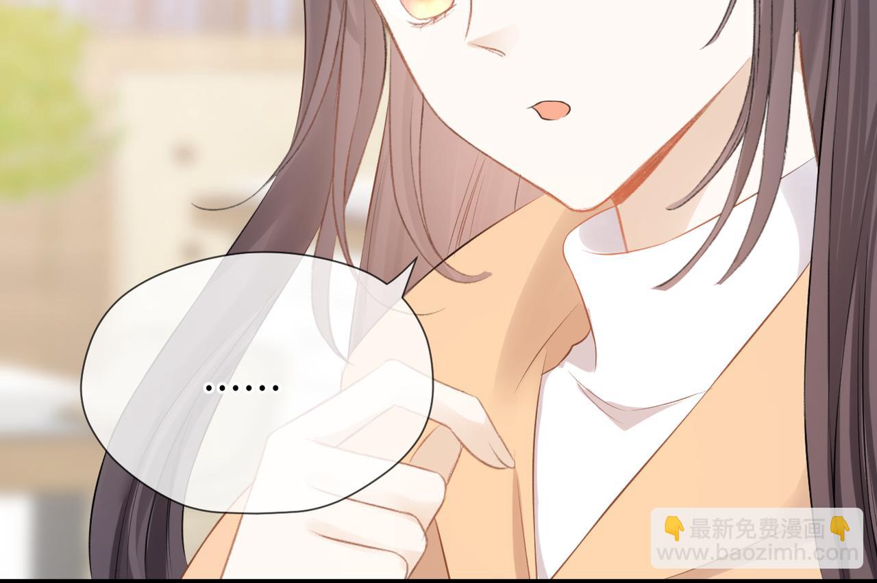 第43话 释怀(1/3)-第44话