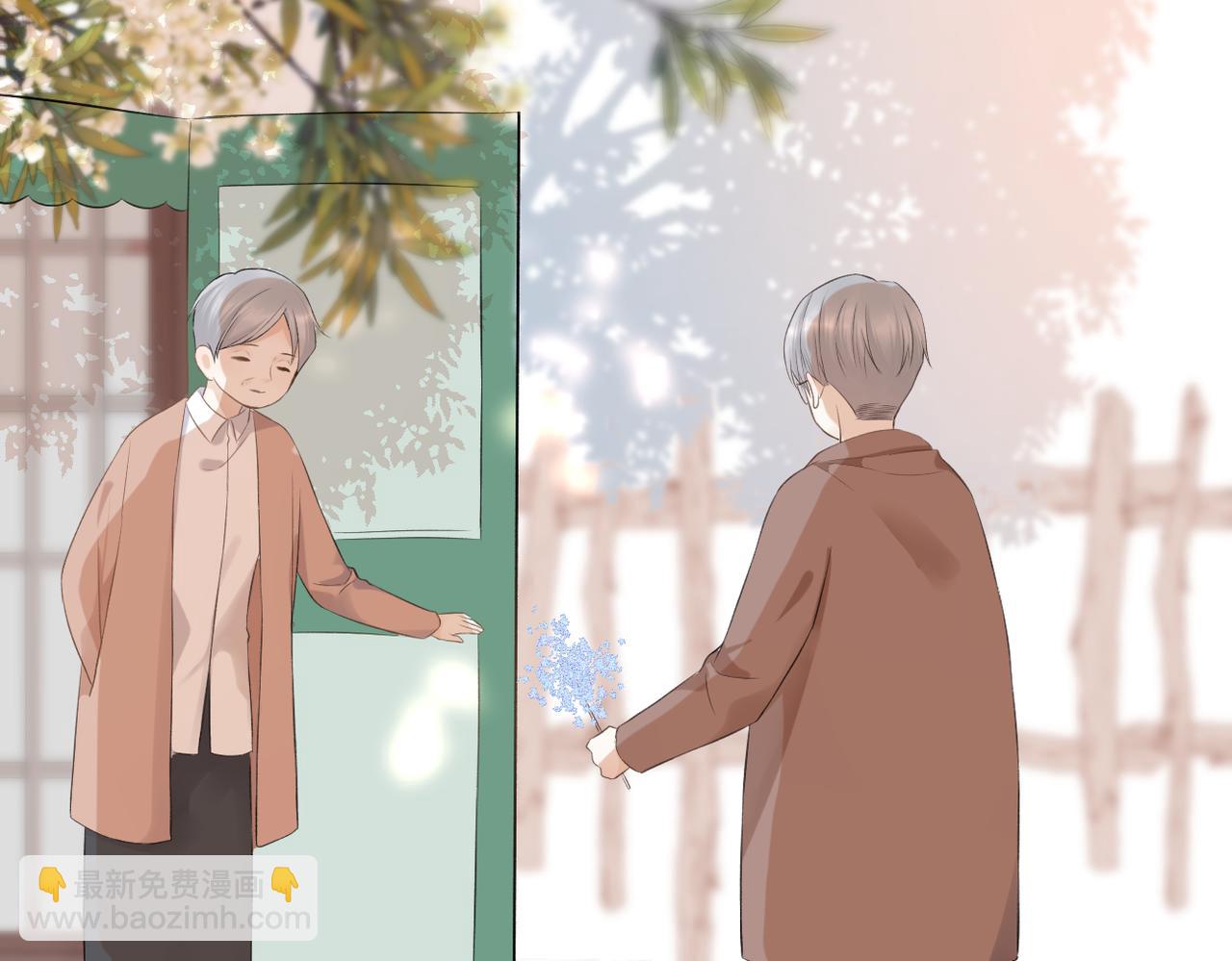 完结篇 橘生淮南(1/3)-第46话