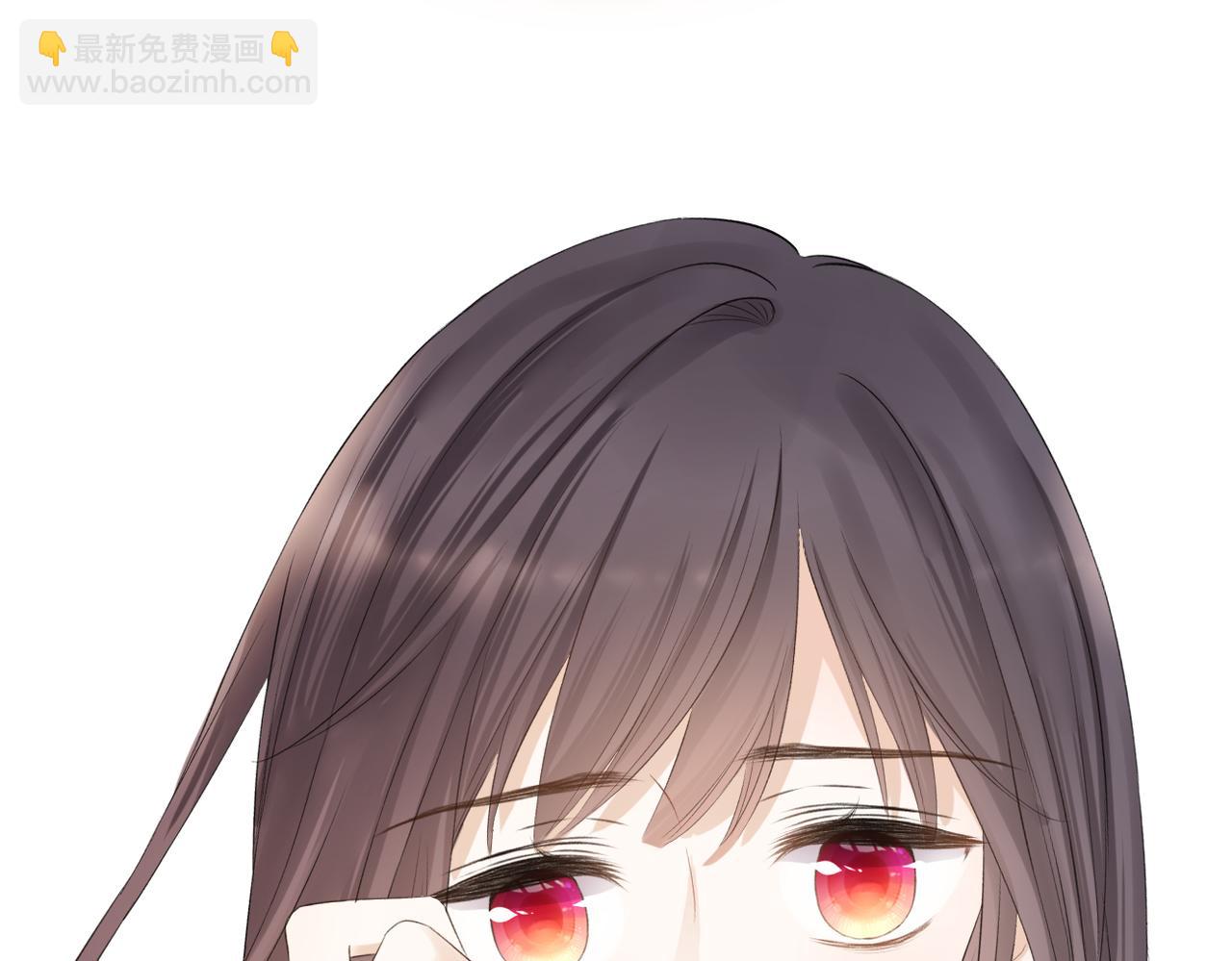 完结篇 橘生淮南(1/3)-第46话