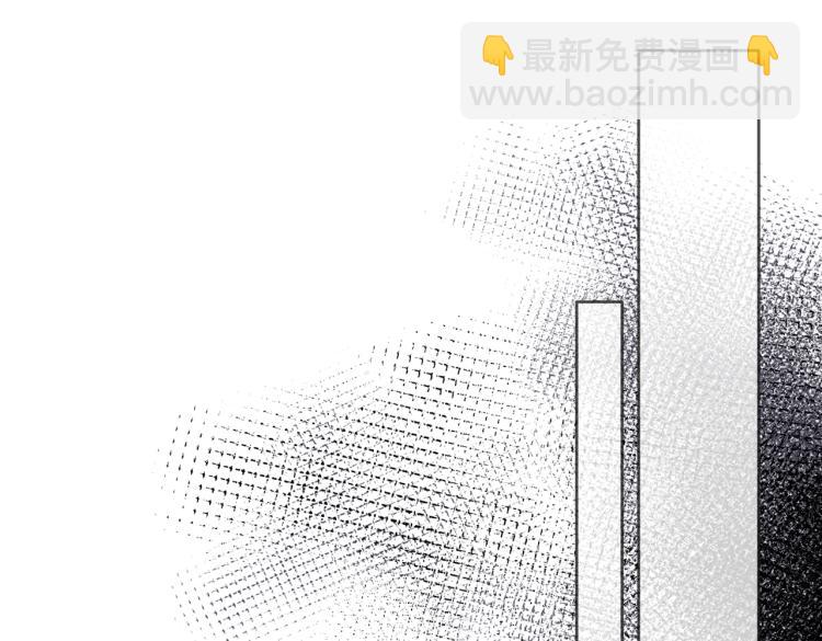 第五话 你在意吗(1/3)-第6话