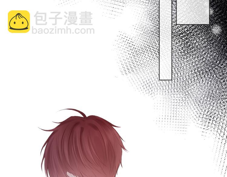 第五话 你在意吗(1/3)-第6话