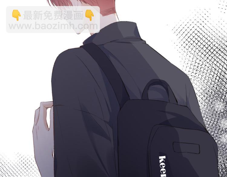 第五话 你在意吗(1/3)-第6话